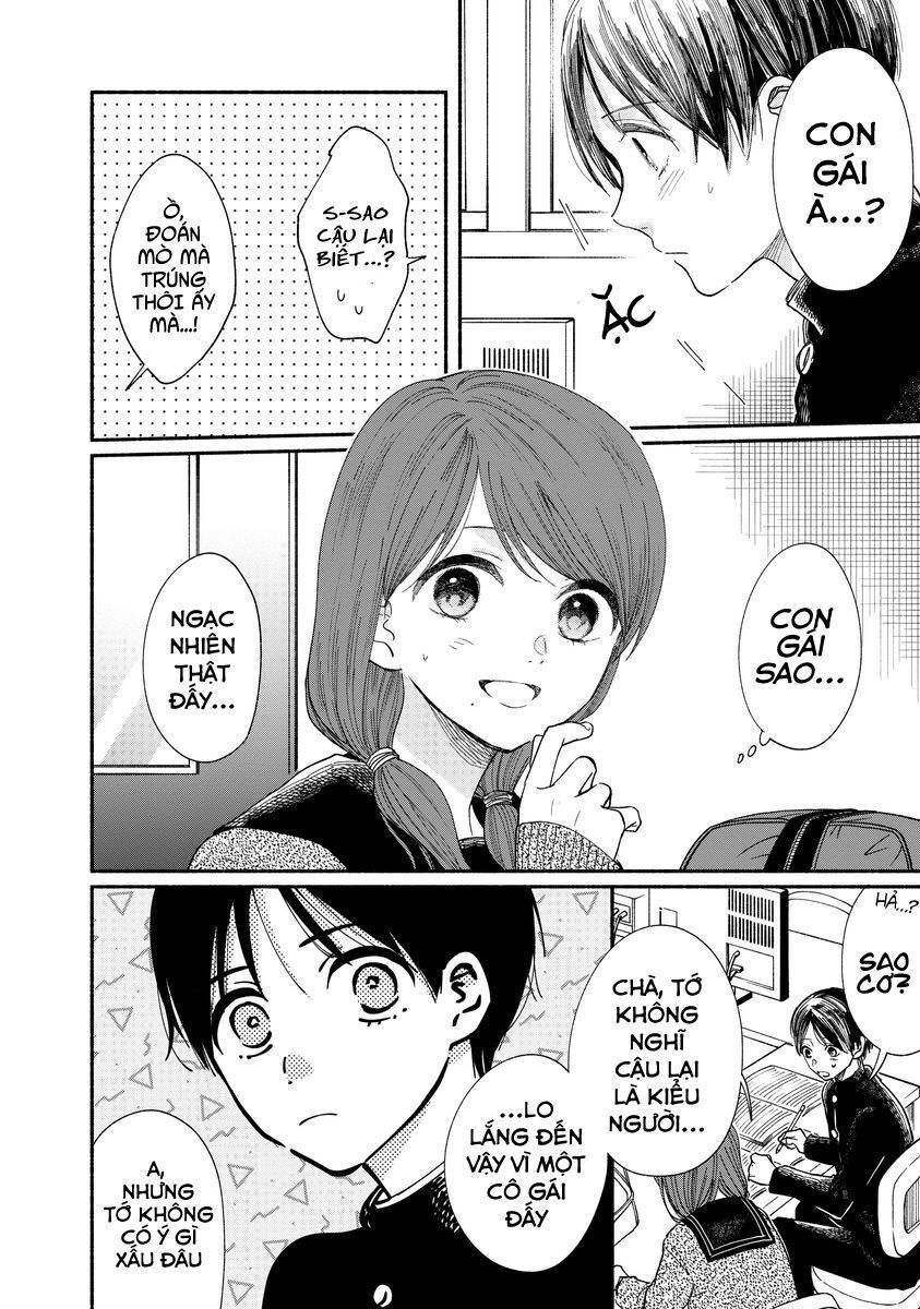 Watashi No Shounen Chapter 17 - Trang 3