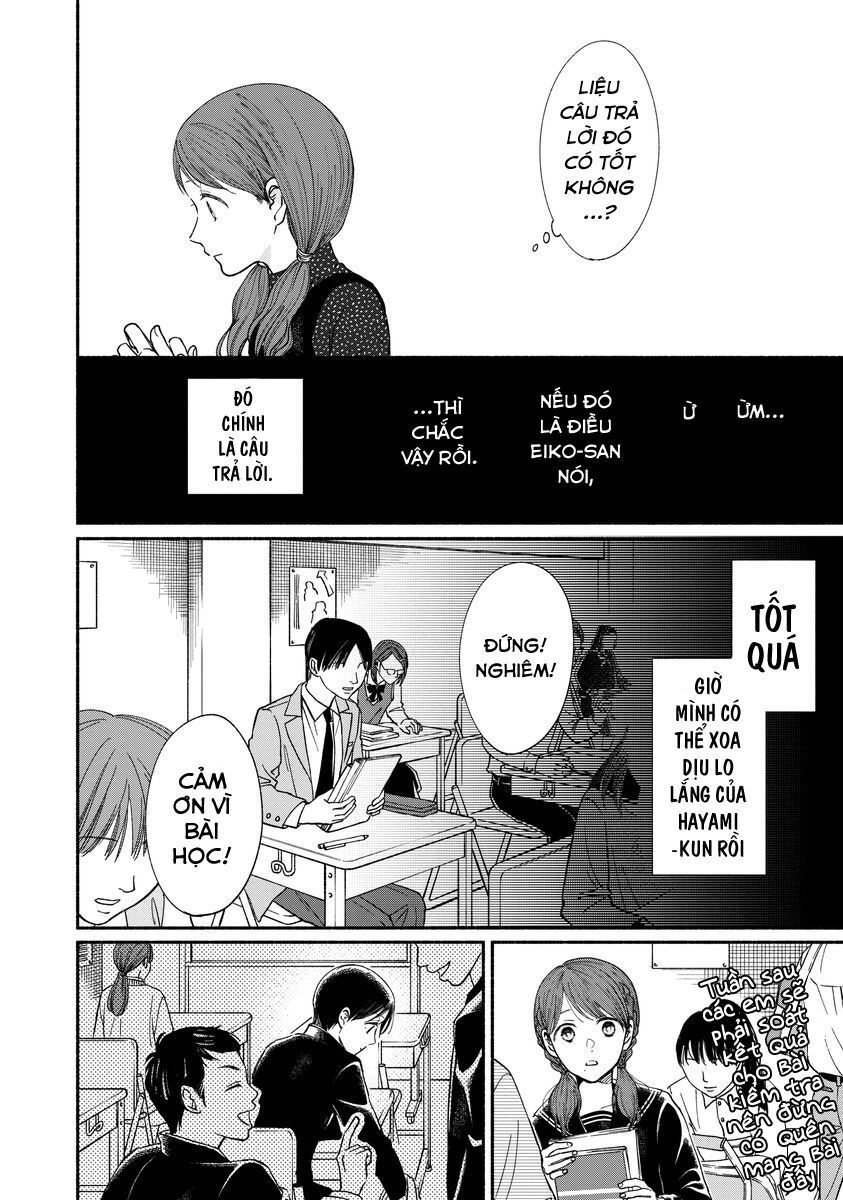 Watashi No Shounen Chapter 17 - Trang 3