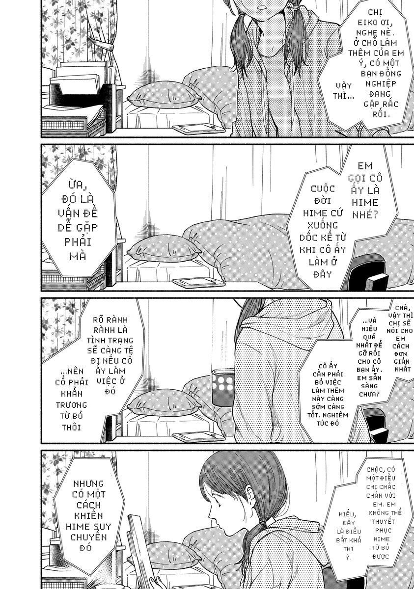 Watashi No Shounen Chapter 17 - Trang 3