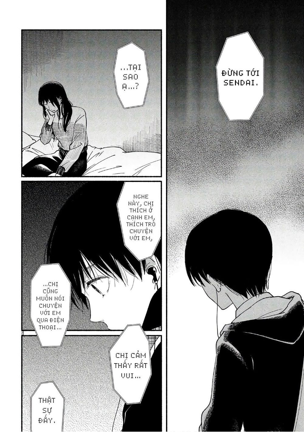 Watashi No Shounen Chapter 19 - Trang 3