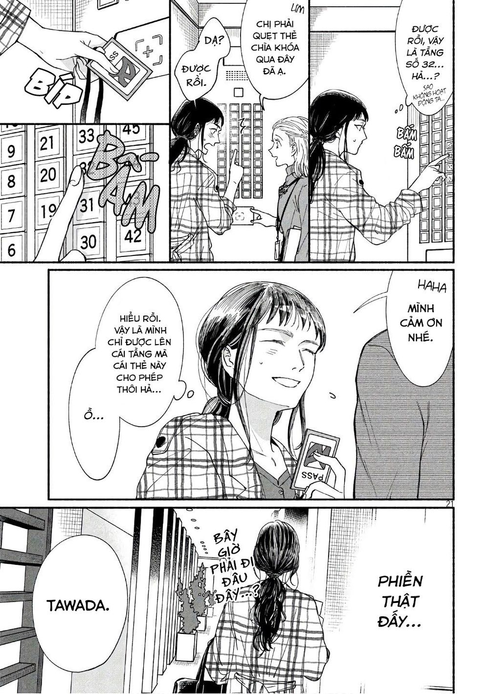 Watashi No Shounen Chapter 19 - Trang 3