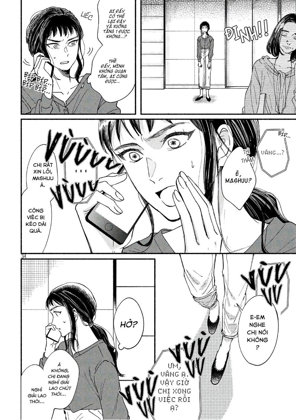 Watashi No Shounen Chapter 19 - Trang 3