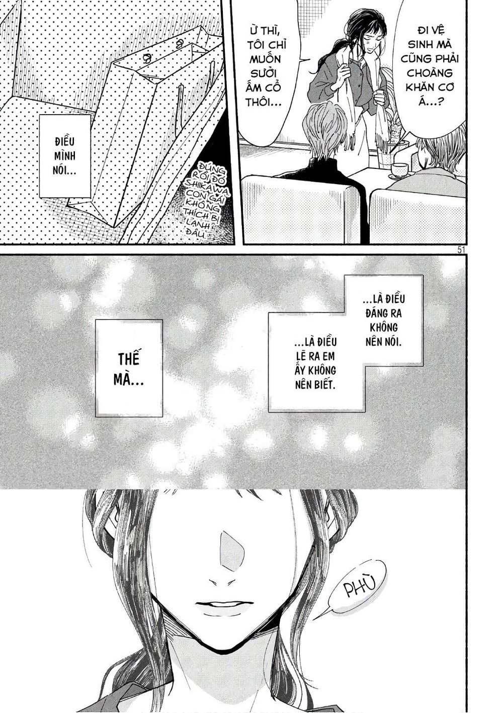 Watashi No Shounen Chapter 19 - Trang 3