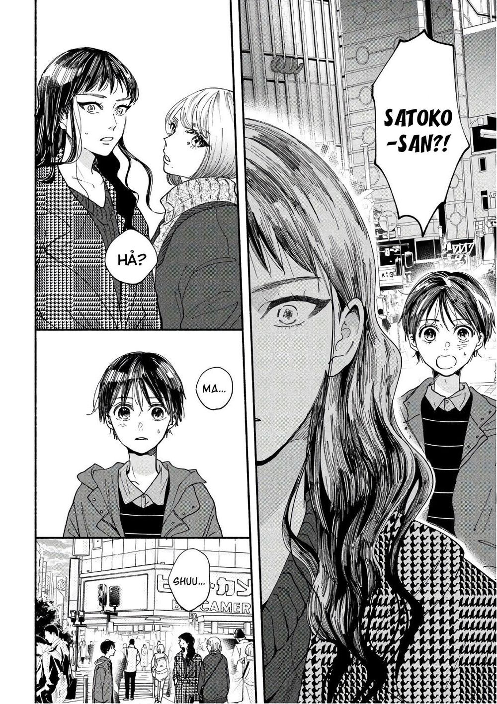 Watashi No Shounen Chapter 20 - Trang 3