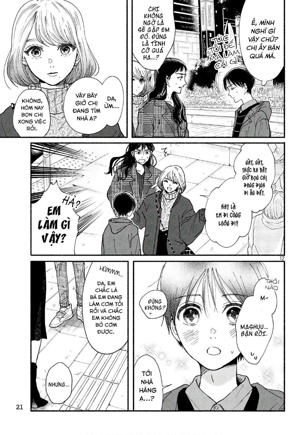 Watashi No Shounen Chapter 20 - Trang 3