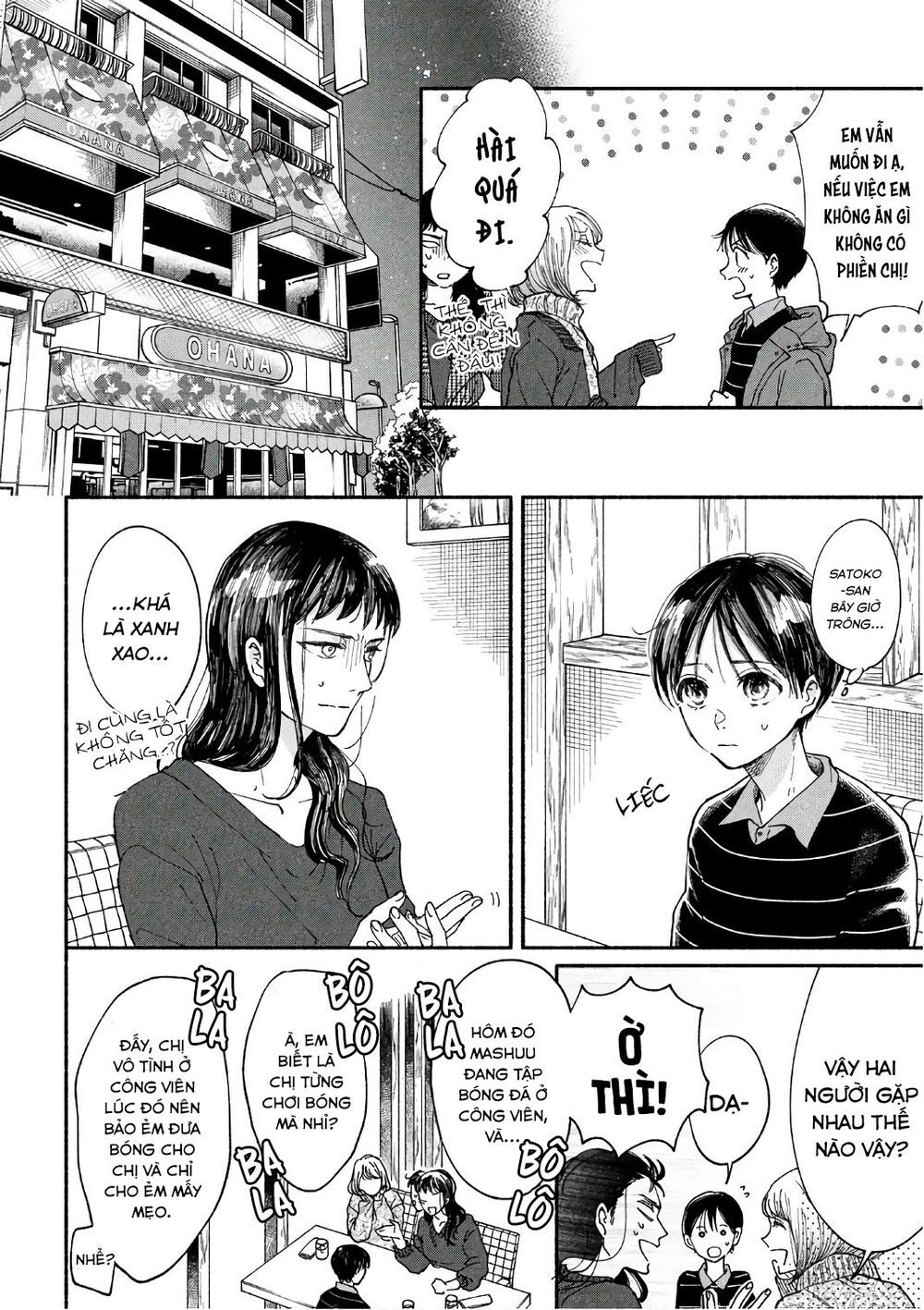 Watashi No Shounen Chapter 20 - Trang 3