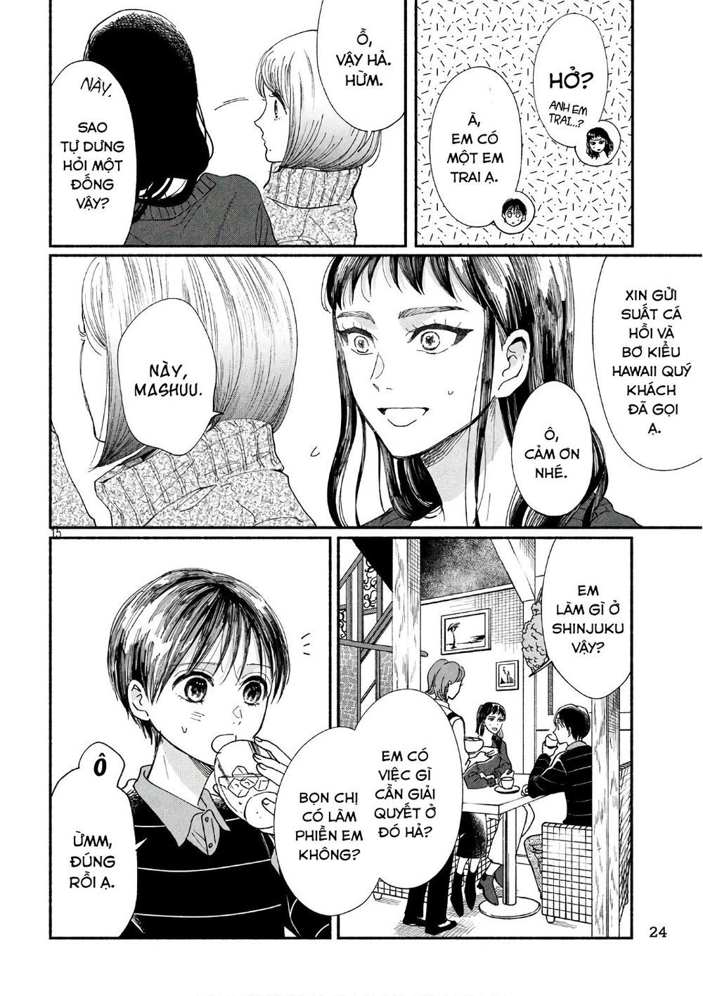 Watashi No Shounen Chapter 20 - Trang 3