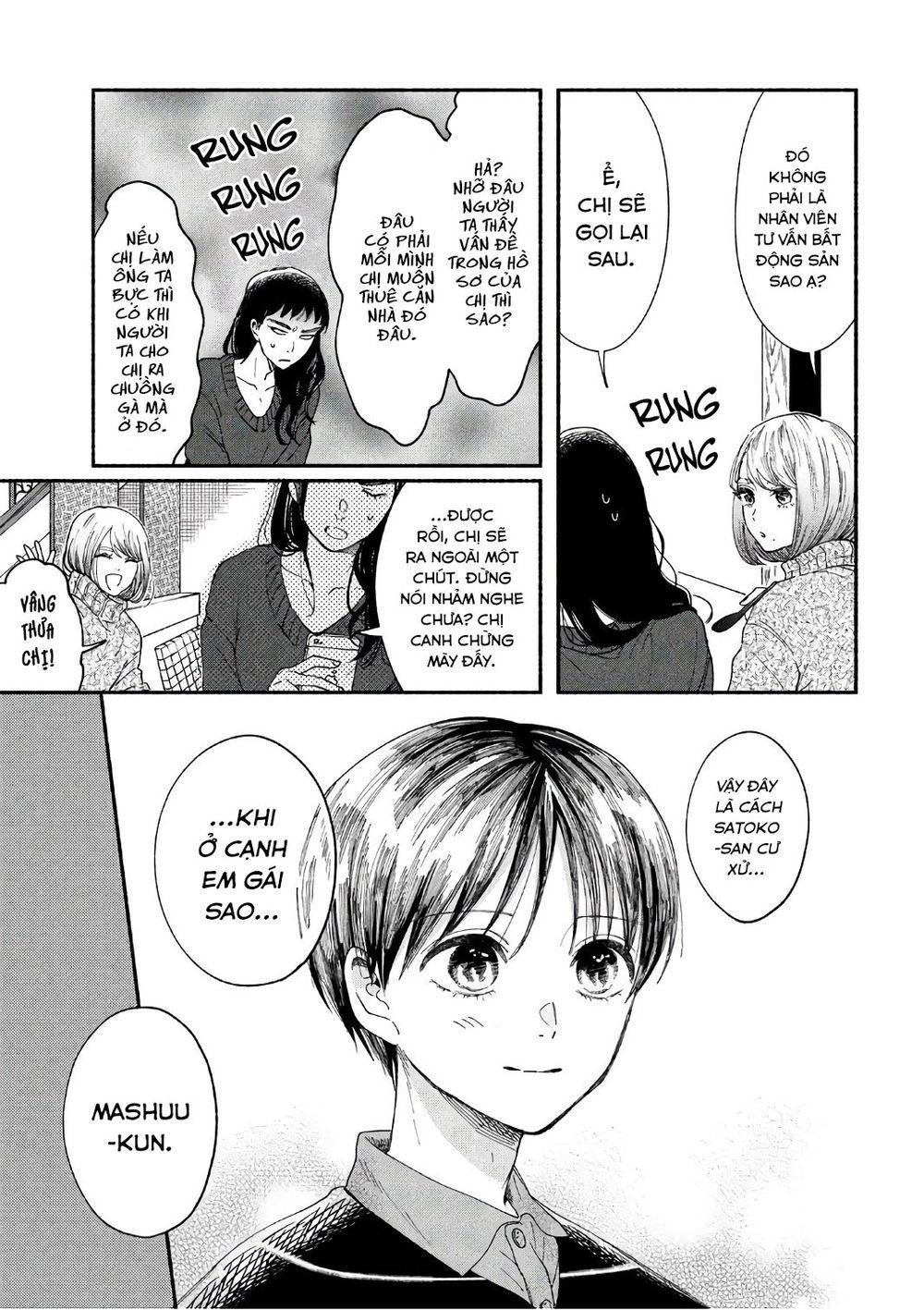 Watashi No Shounen Chapter 20 - Trang 3