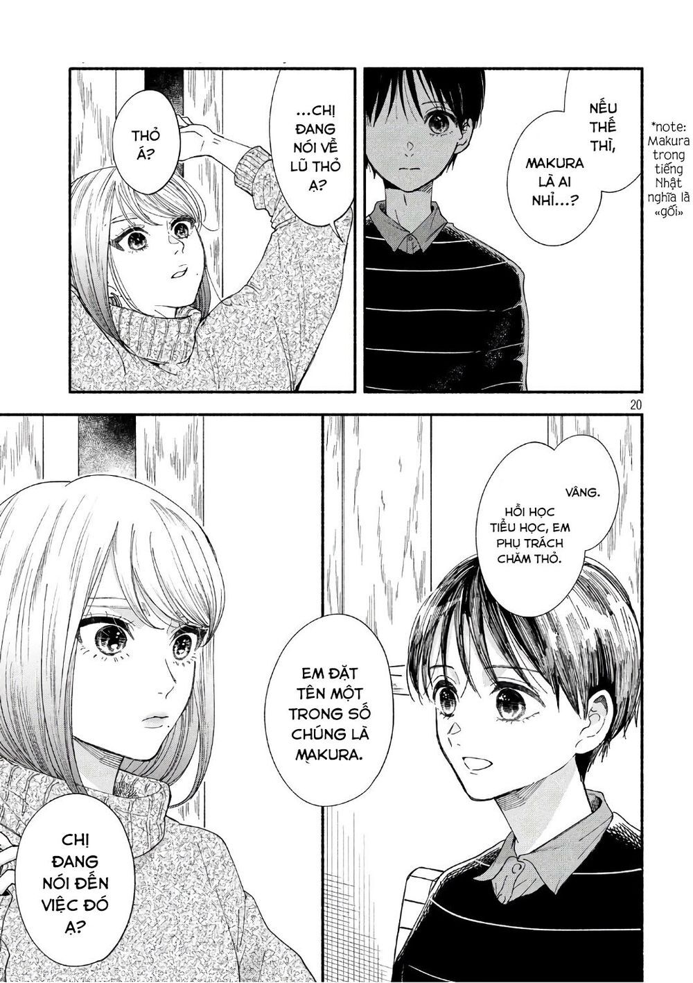 Watashi No Shounen Chapter 20 - Trang 3