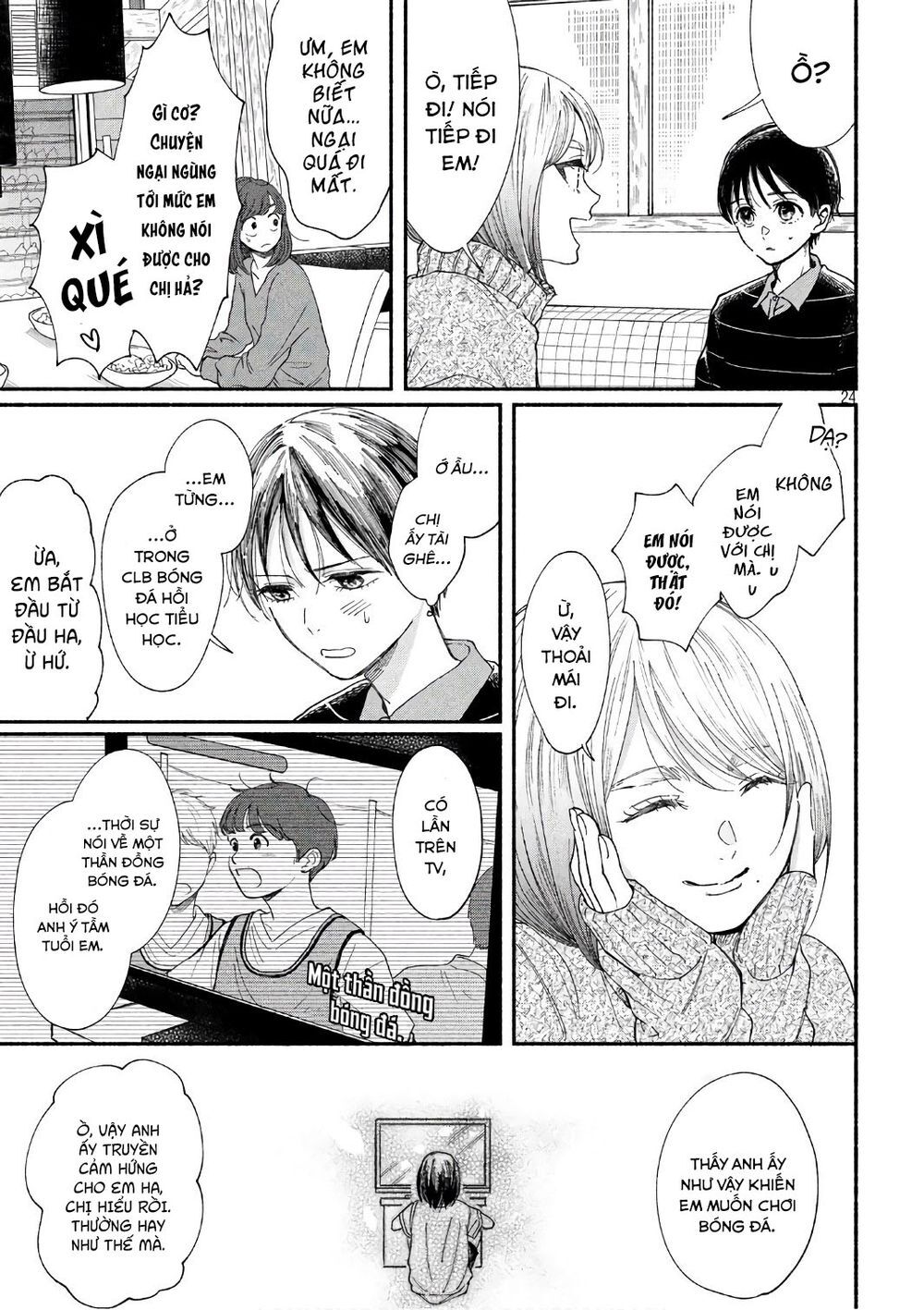 Watashi No Shounen Chapter 20 - Trang 3