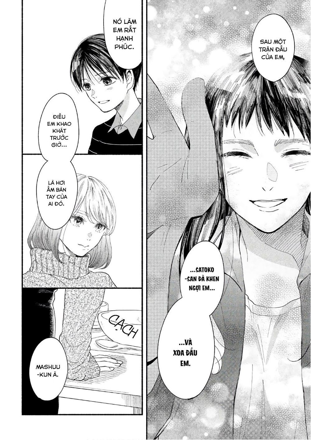 Watashi No Shounen Chapter 20 - Trang 3