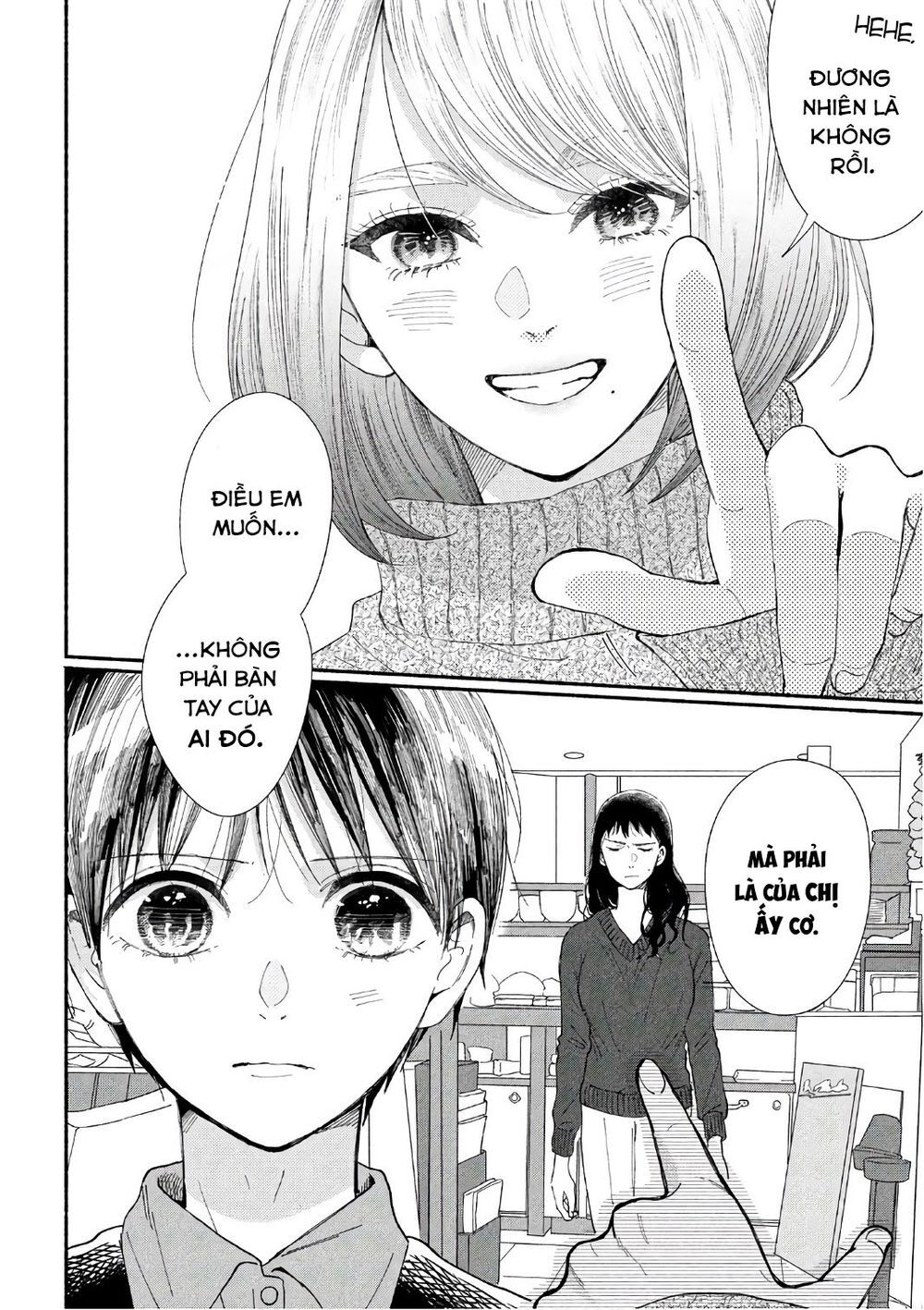 Watashi No Shounen Chapter 20 - Trang 3