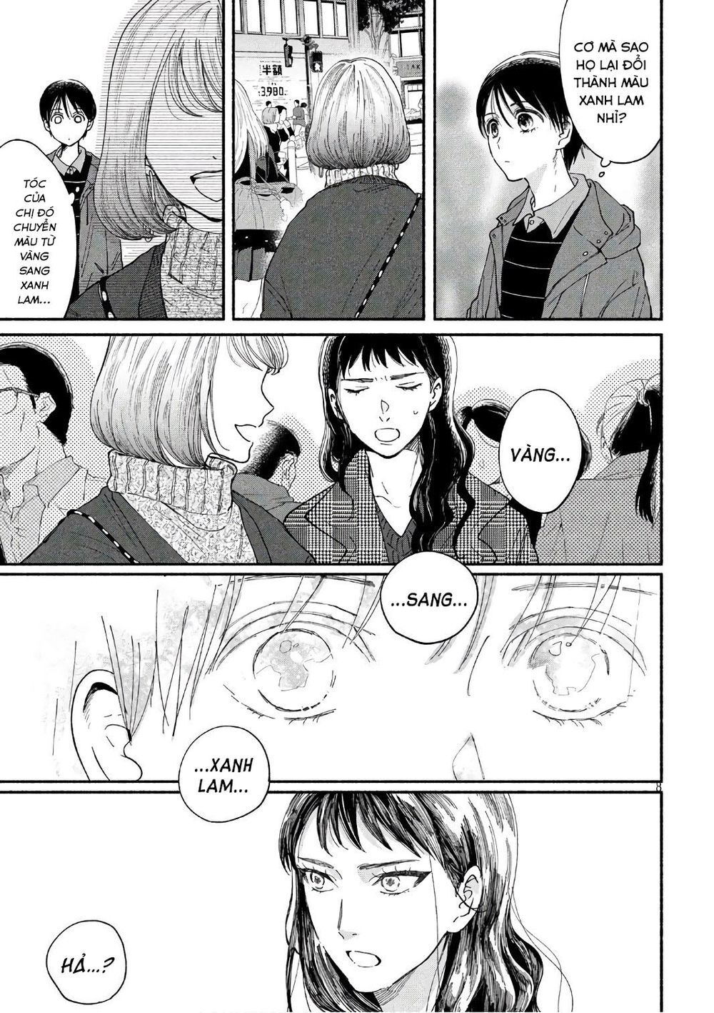 Watashi No Shounen Chapter 20 - Trang 3