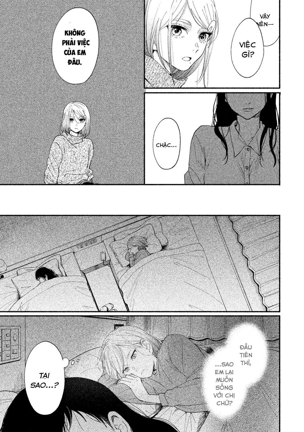 Watashi No Shounen Chapter 21 - Trang 3