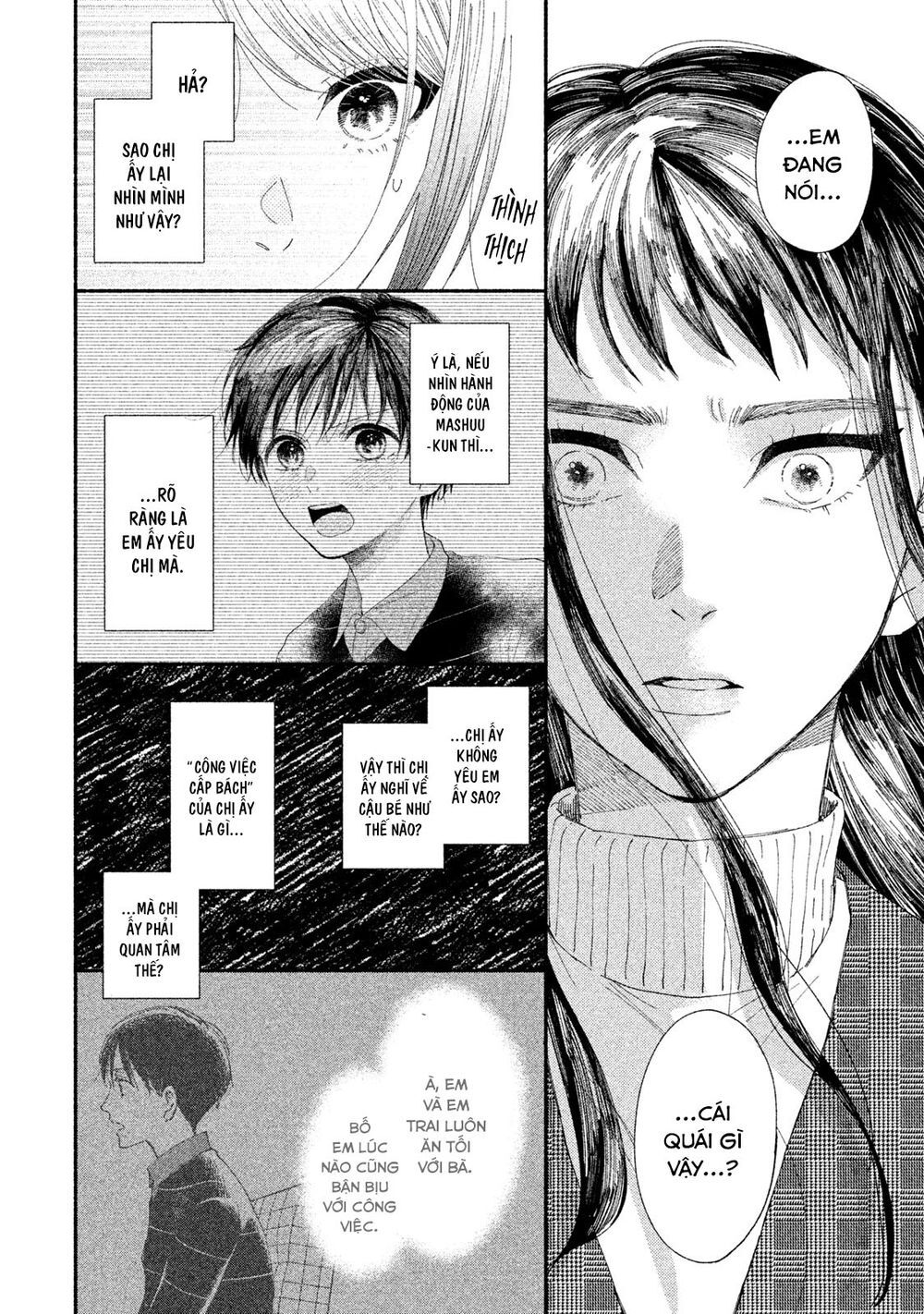 Watashi No Shounen Chapter 21 - Trang 3