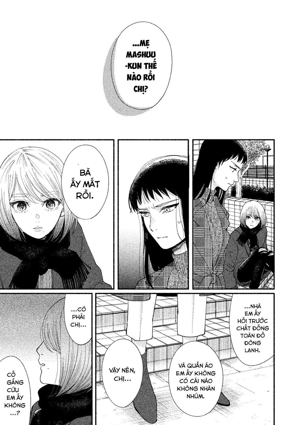 Watashi No Shounen Chapter 21 - Trang 3