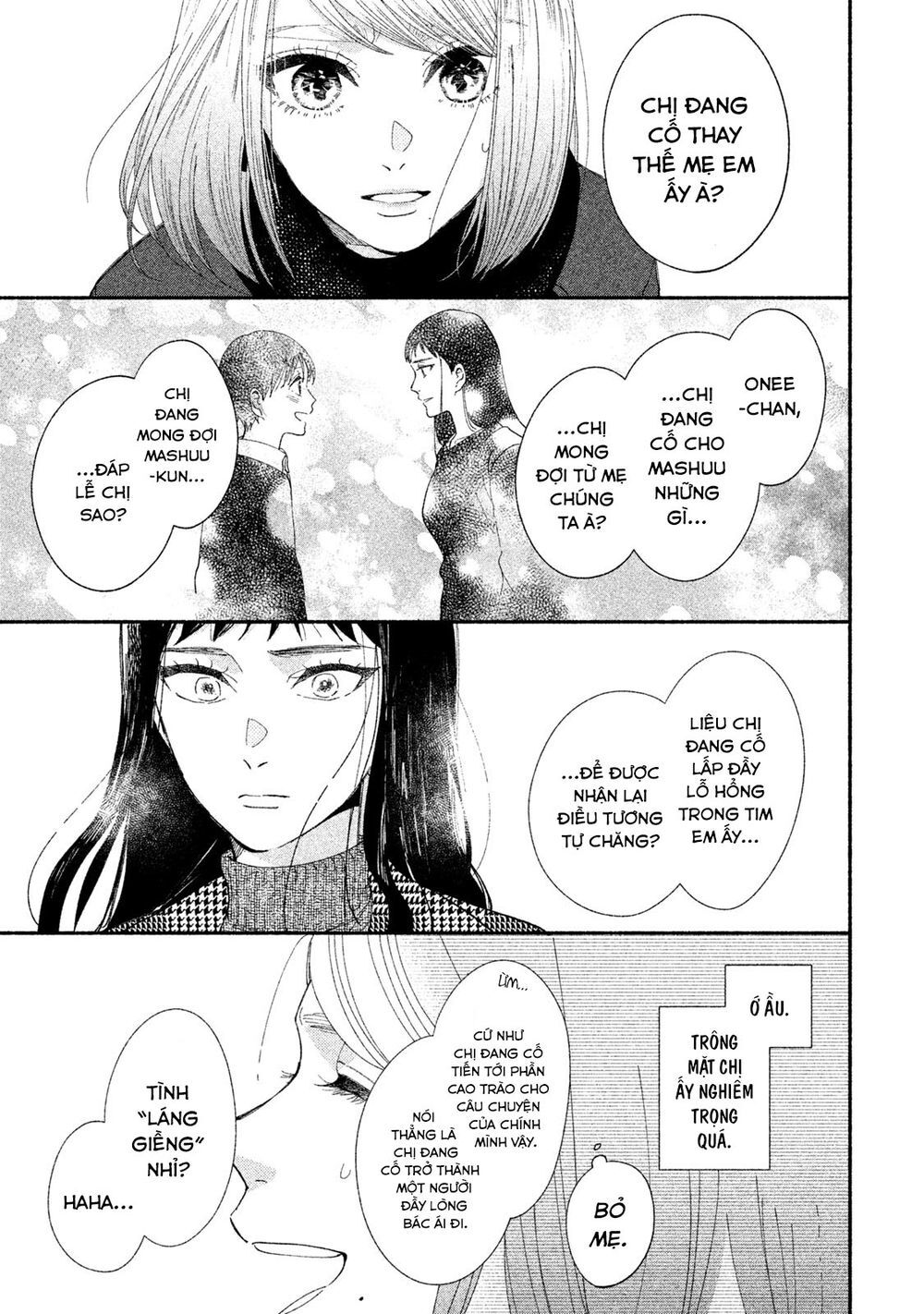 Watashi No Shounen Chapter 21 - Trang 3