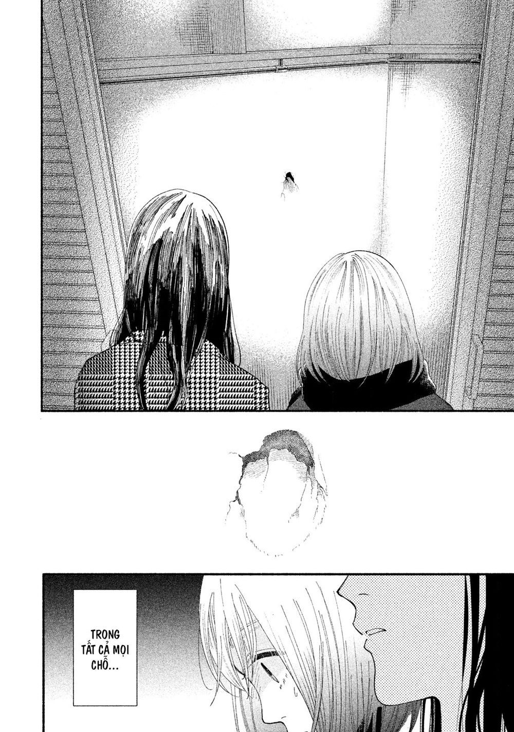 Watashi No Shounen Chapter 21 - Trang 3