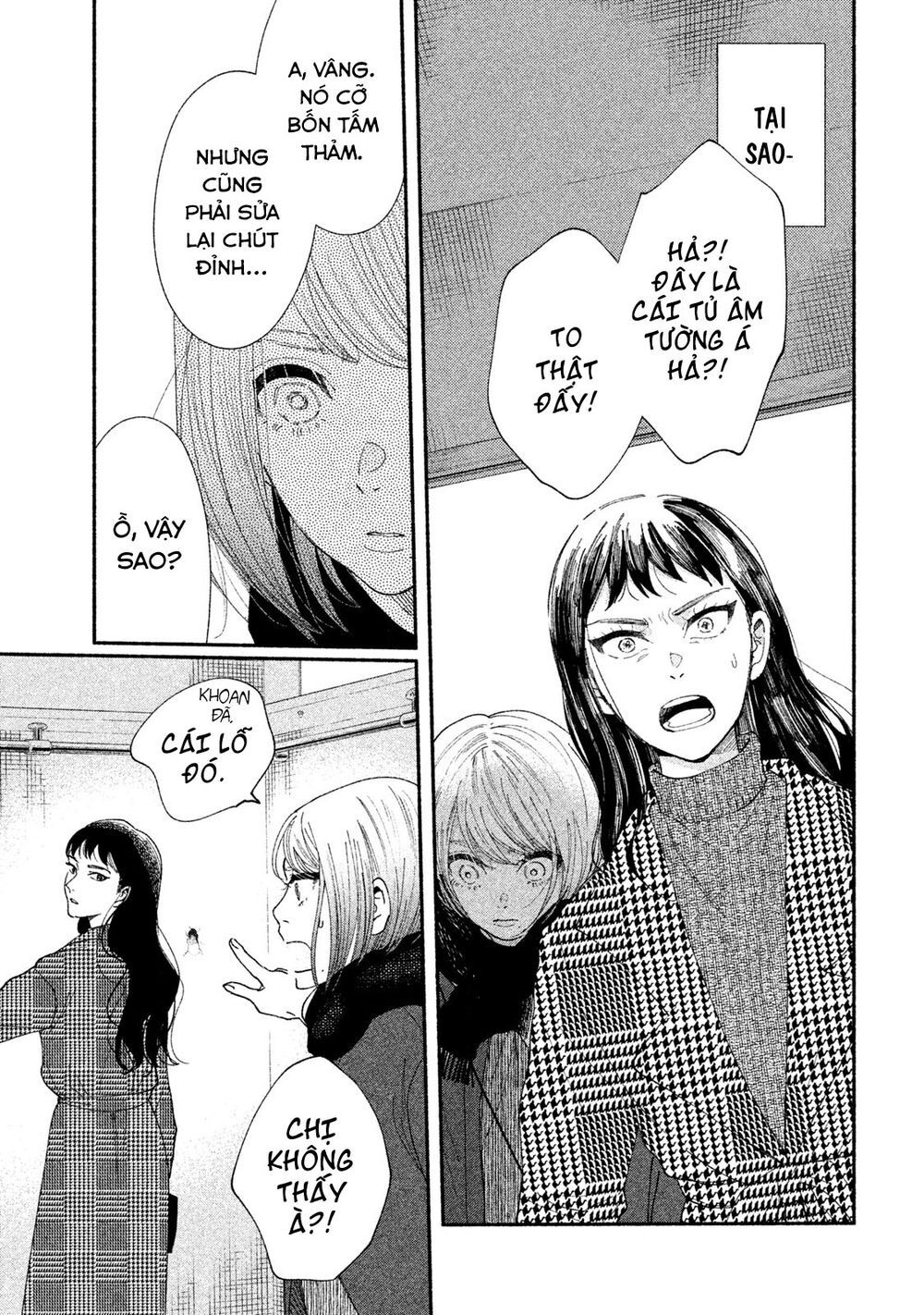 Watashi No Shounen Chapter 21 - Trang 3