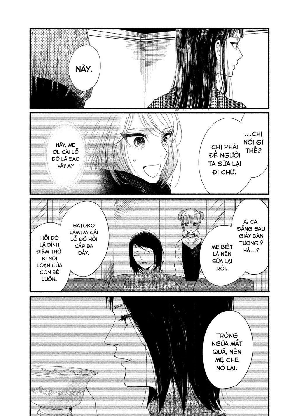 Watashi No Shounen Chapter 21 - Trang 3