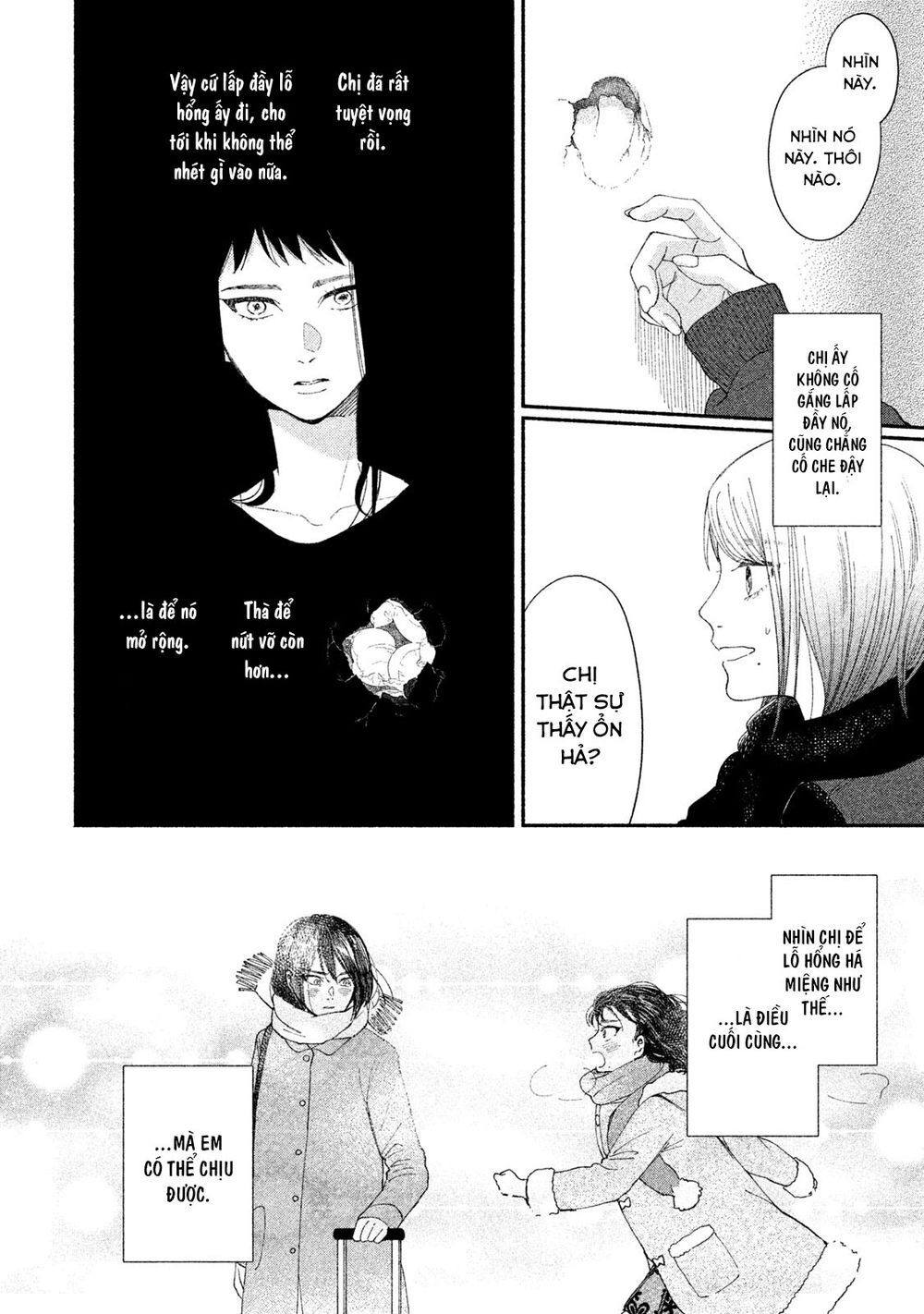 Watashi No Shounen Chapter 21 - Trang 3