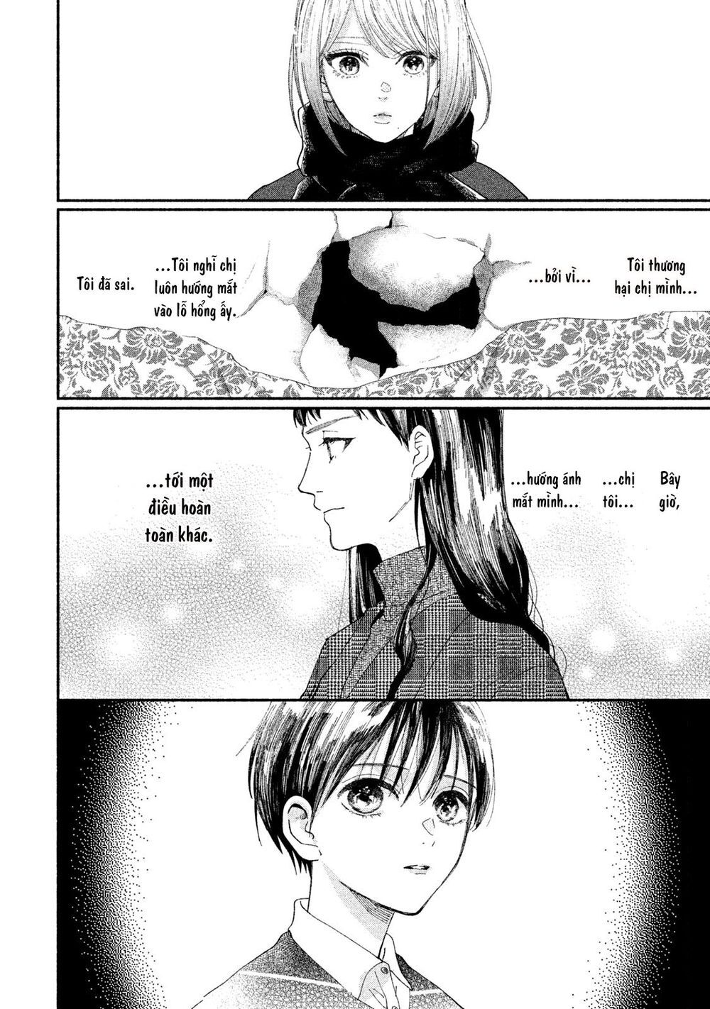 Watashi No Shounen Chapter 21 - Trang 3