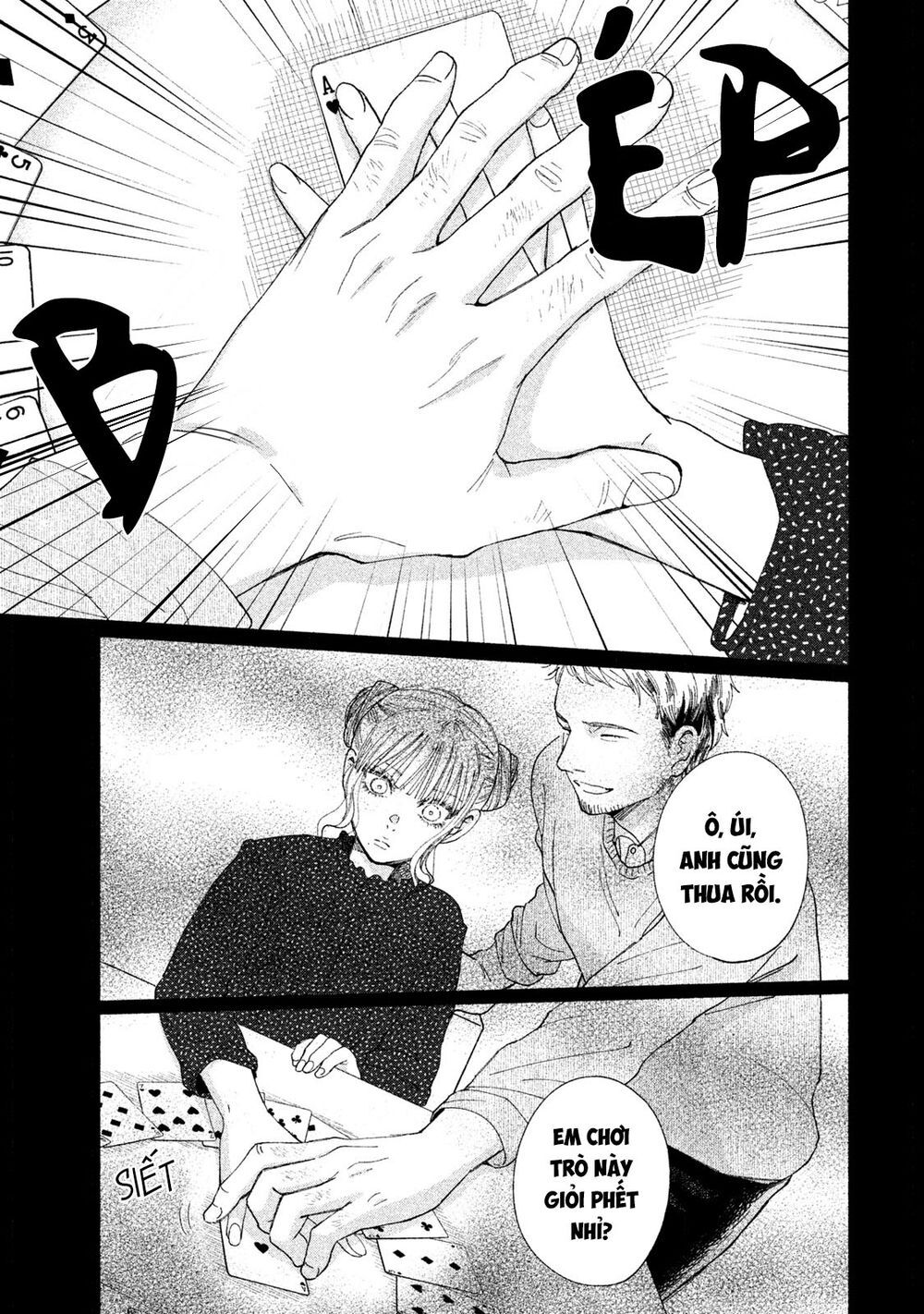 Watashi No Shounen Chapter 21 - Trang 3