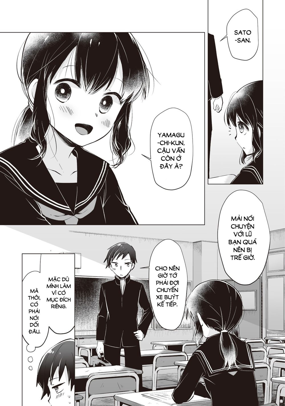 Tonari No Seki No Satou-San Chapter 6 - Next Chapter 7