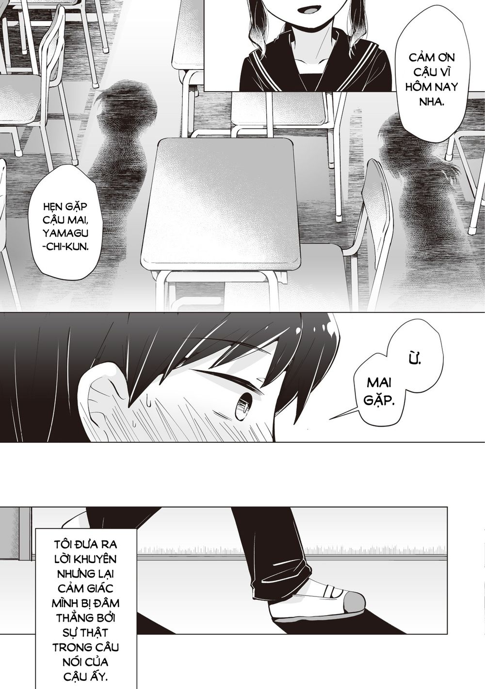 Tonari No Seki No Satou-San Chapter 6 - Next Chapter 7