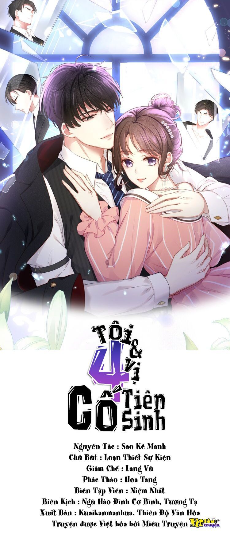 Ta Với Bốn Vị Cố Tiên Sinh Chapter 34 - Trang 3