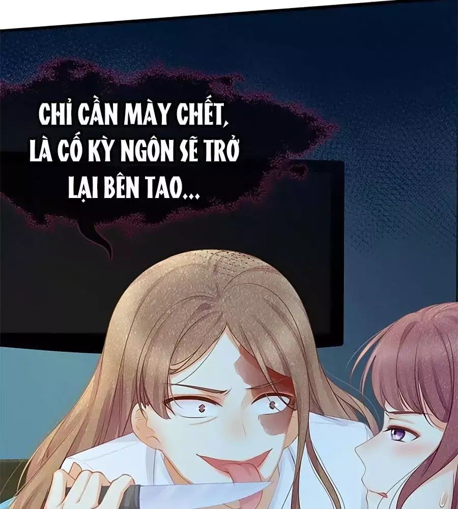 Ta Với Bốn Vị Cố Tiên Sinh Chapter 44 - Trang 3