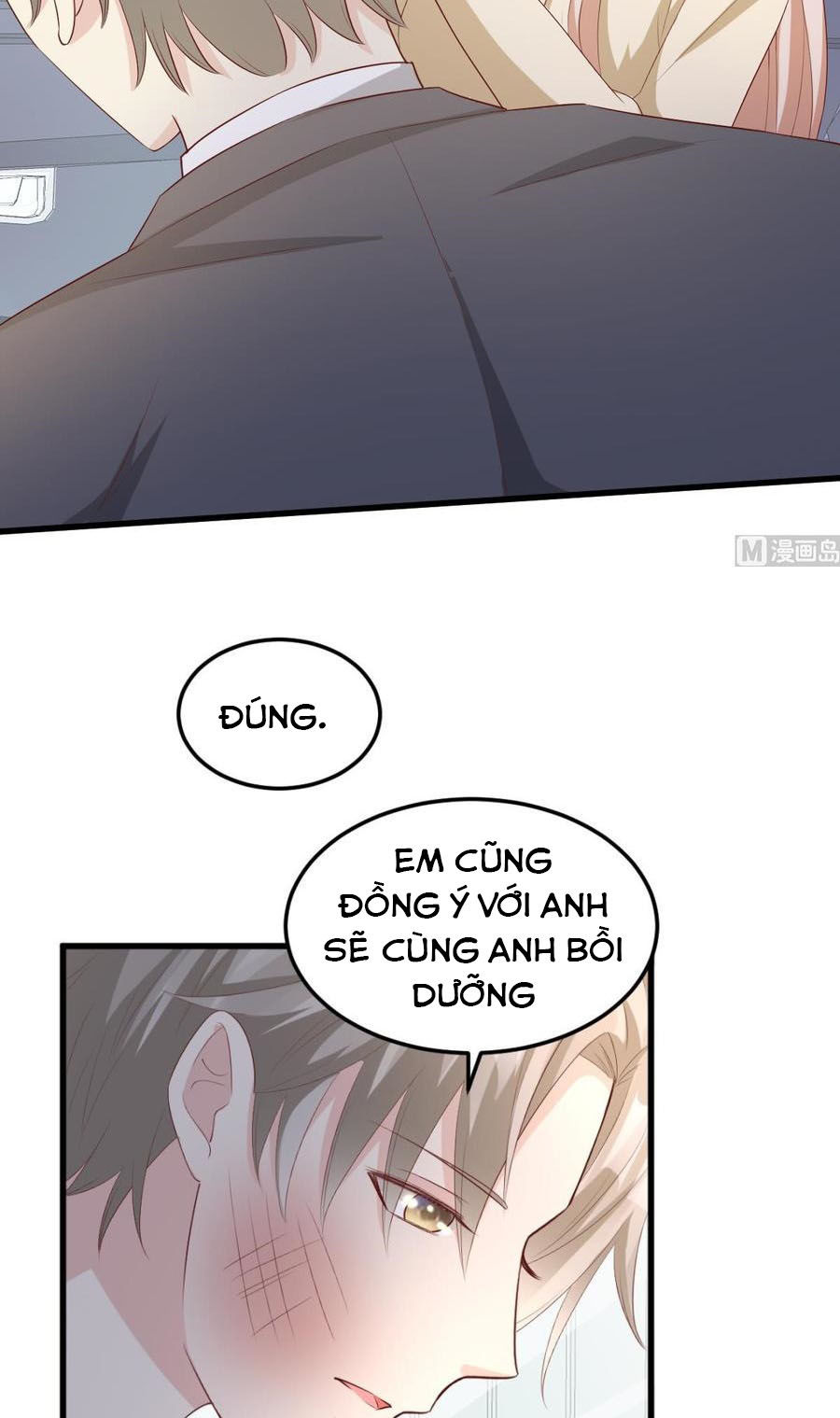 Tư Sủng Cục Cưng Bảo Bối Chapter 27 - Next Chapter 28