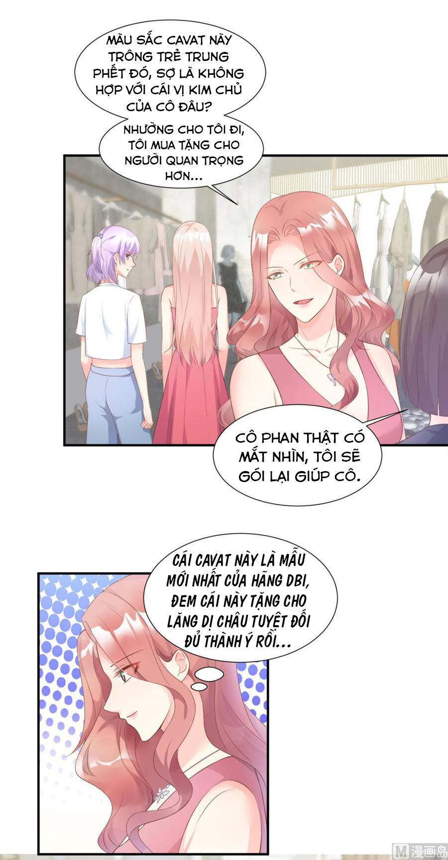 Tư Sủng Cục Cưng Bảo Bối Chapter 42 - Next Chapter 43