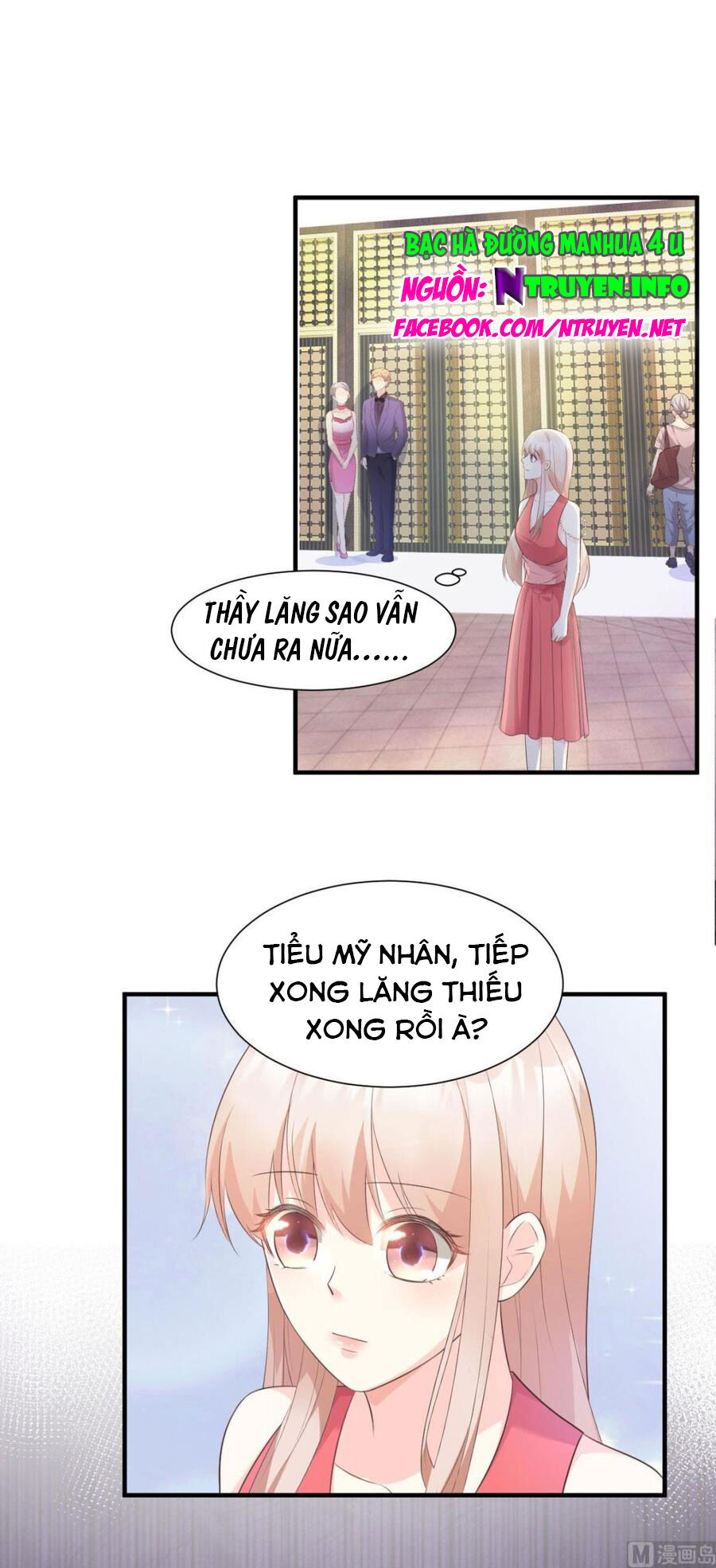 Tư Sủng Cục Cưng Bảo Bối Chapter 46 - Next Chapter 47