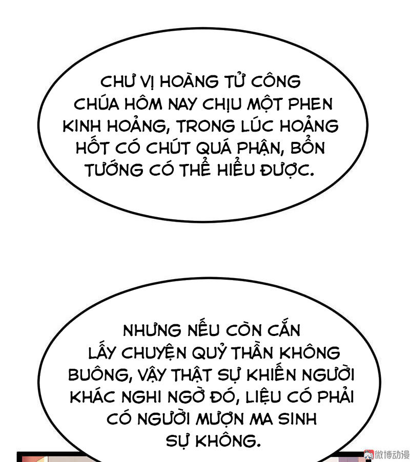 Khuynh Thế Đế Vương Cơ Chapter 25.2 - Trang 2