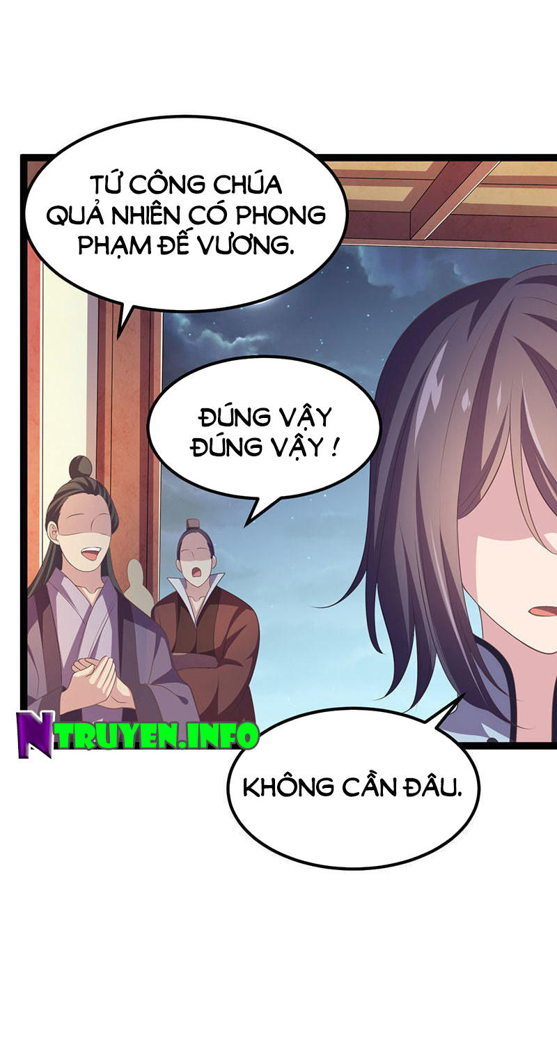 Khuynh Thế Đế Vương Cơ Chapter 26.1 - Trang 2