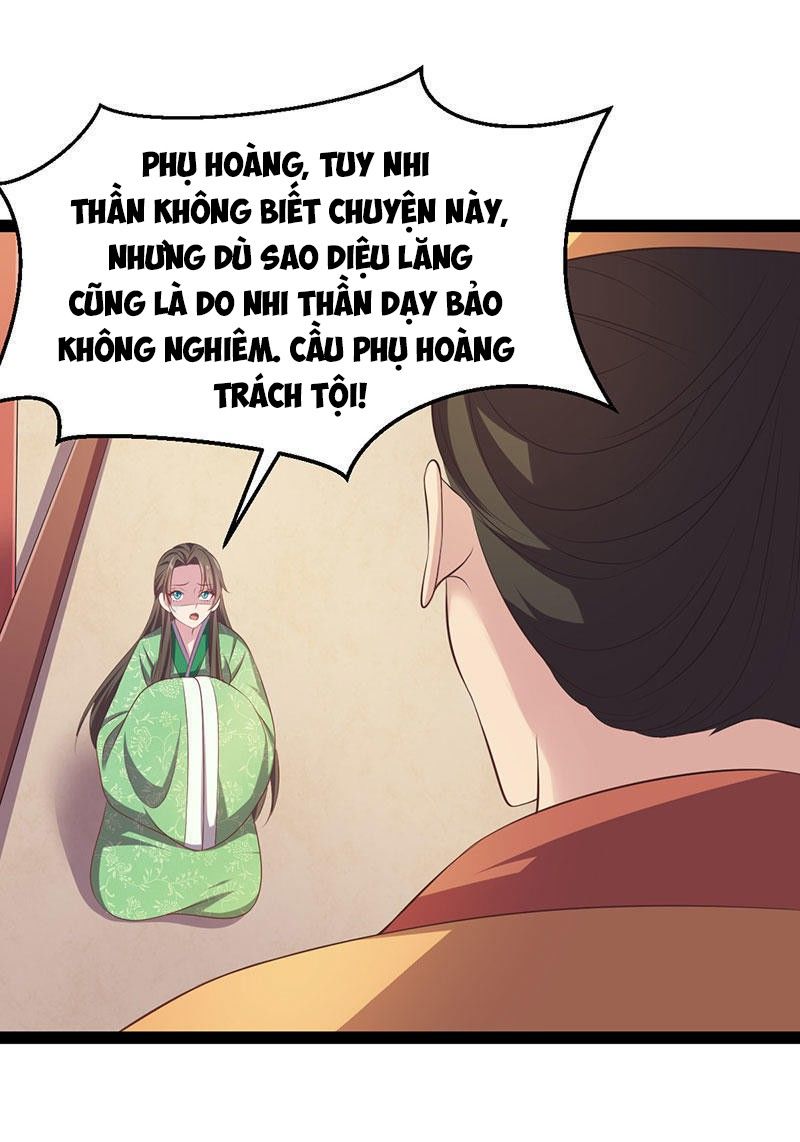 Khuynh Thế Đế Vương Cơ Chapter 30.1 - Trang 2