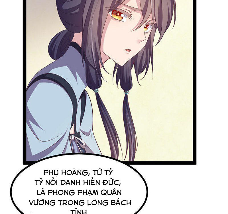 Khuynh Thế Đế Vương Cơ Chapter 30.1 - Trang 2