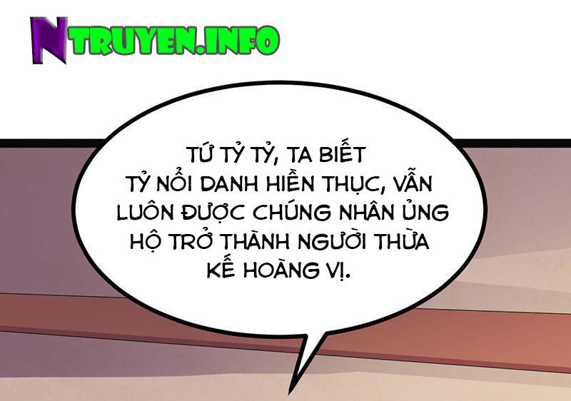 Khuynh Thế Đế Vương Cơ Chapter 30.1 - Trang 2