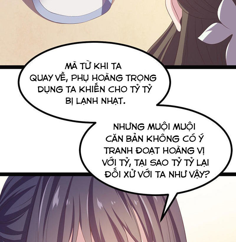 Khuynh Thế Đế Vương Cơ Chapter 30.1 - Trang 2