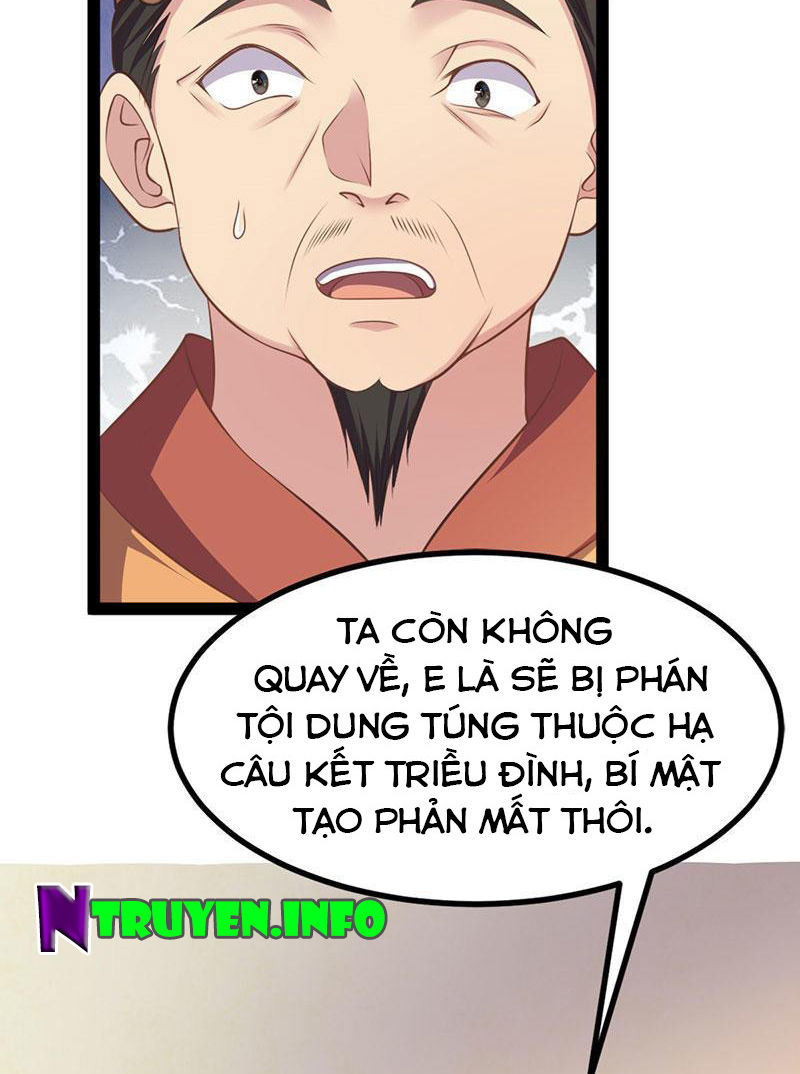 Khuynh Thế Đế Vương Cơ Chapter 30.2 - Trang 2