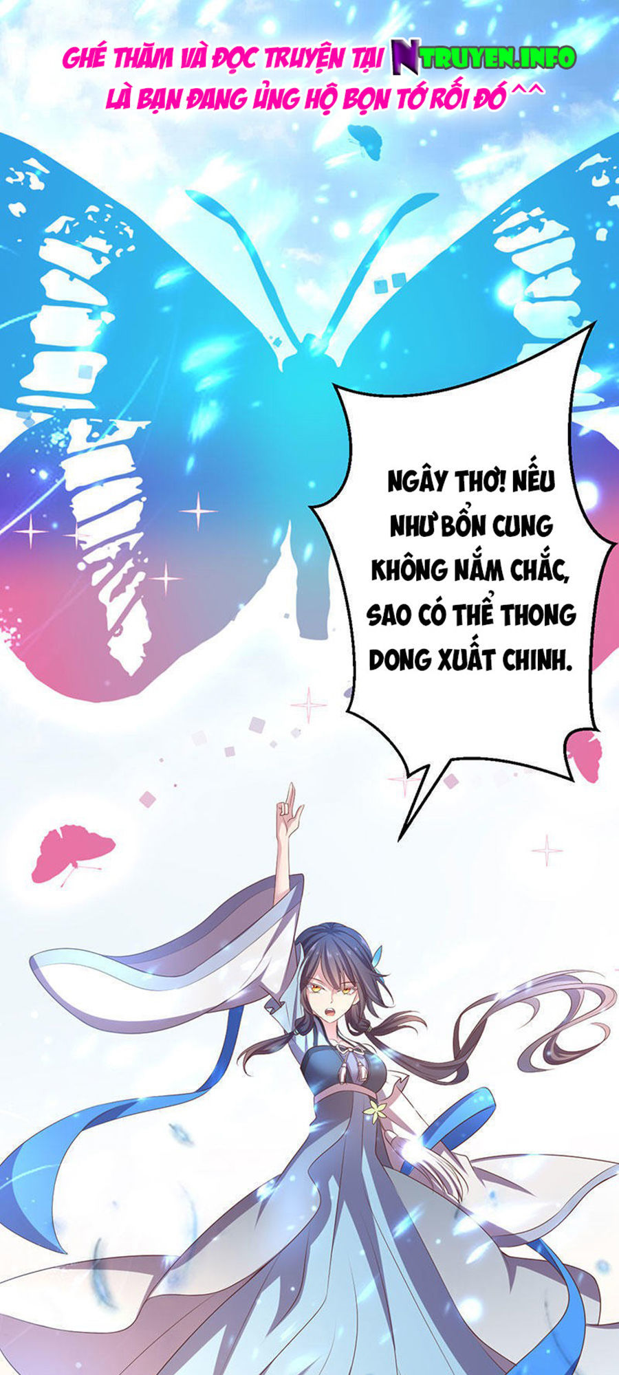 Khuynh Thế Đế Vương Cơ Chapter 32.2 - Trang 2