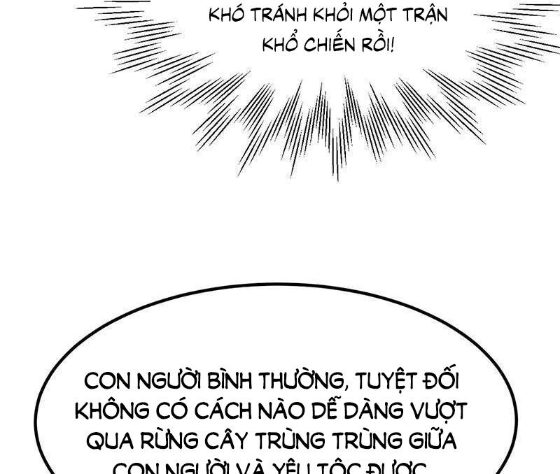 Khuynh Thế Đế Vương Cơ Chapter 34.2 - Trang 2