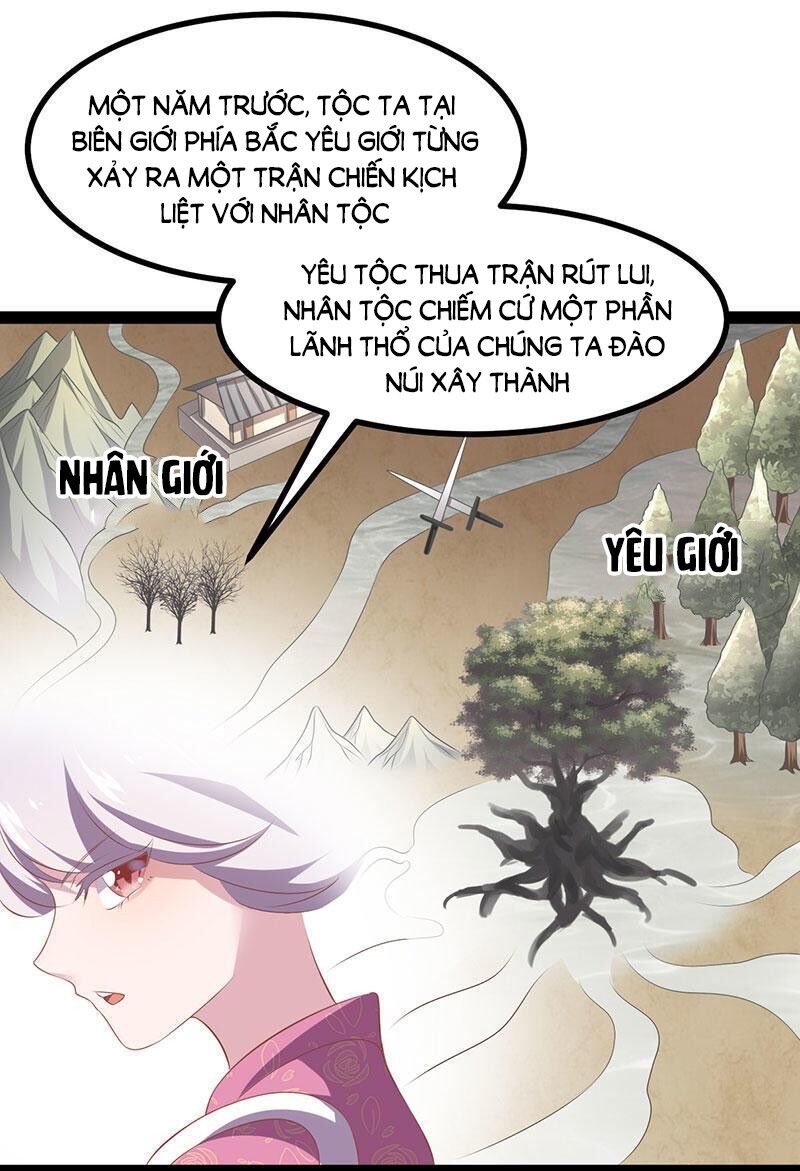 Khuynh Thế Đế Vương Cơ Chapter 36.2 - Trang 2