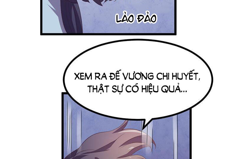 Khuynh Thế Đế Vương Cơ Chapter 39.1 - Trang 2