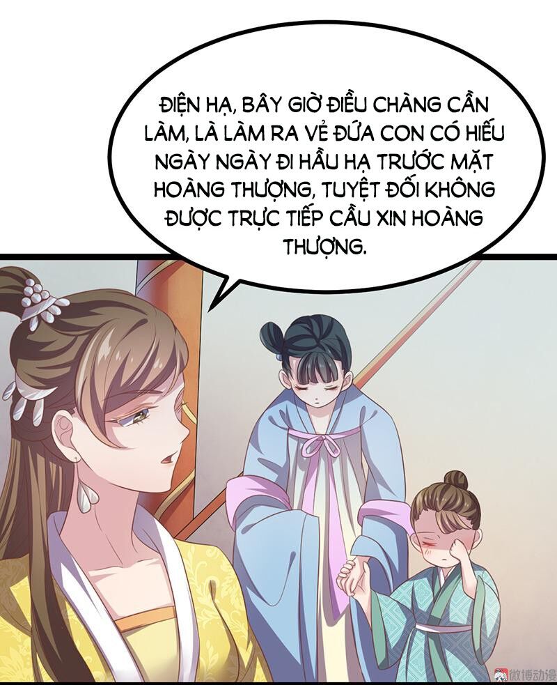 Khuynh Thế Đế Vương Cơ Chapter 46.2 - Trang 2