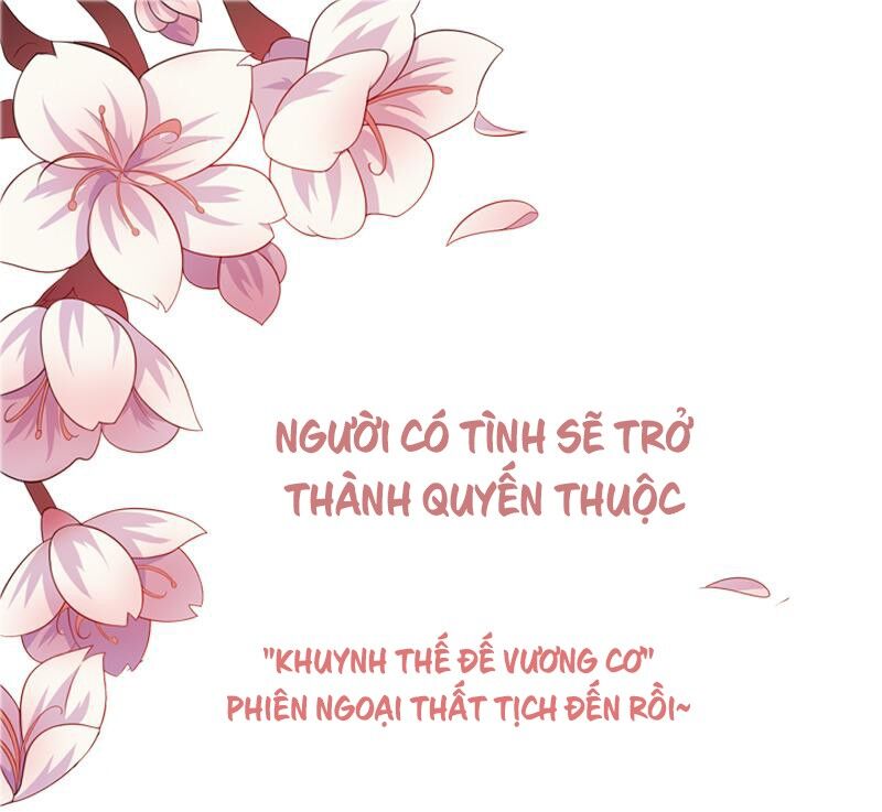 Khuynh Thế Đế Vương Cơ Chapter 48 - Trang 3