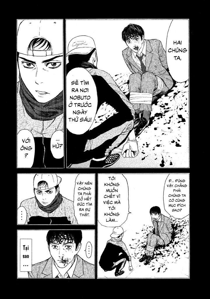 My Home Hero Chapter 13 - Trang 4