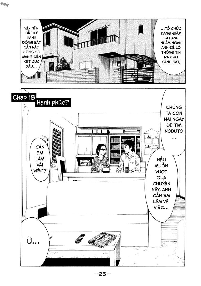 My Home Hero Chapter 18 - Trang 4