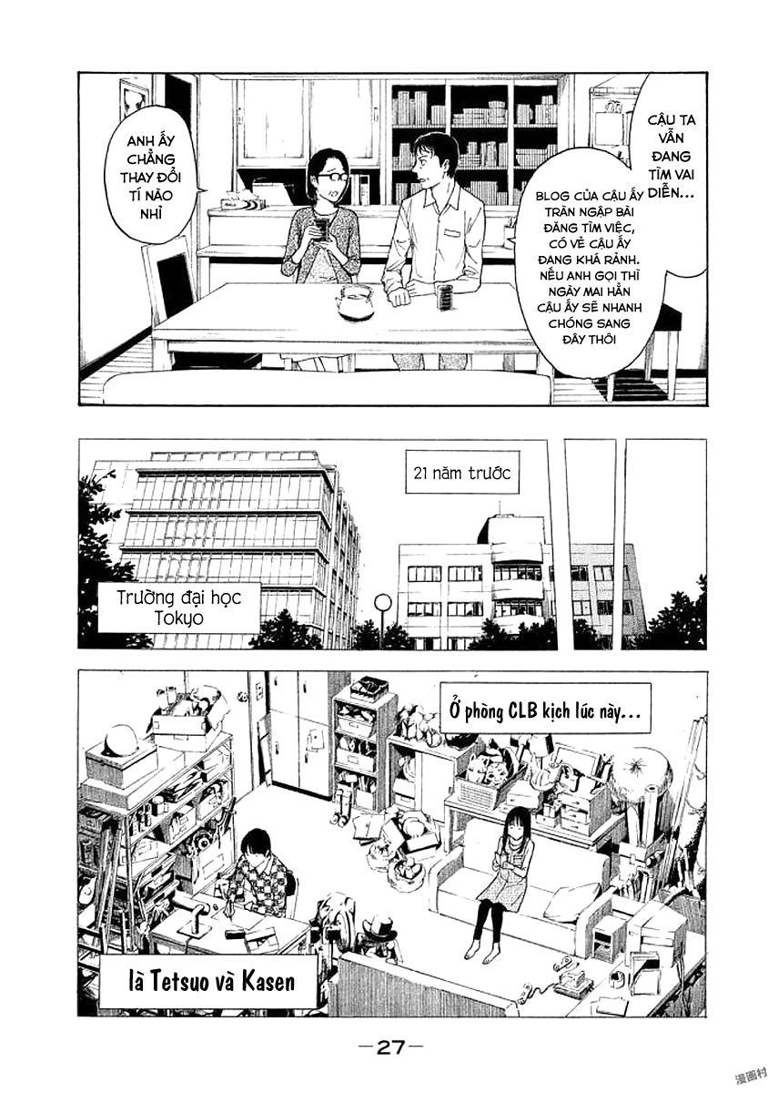 My Home Hero Chapter 18 - Trang 4